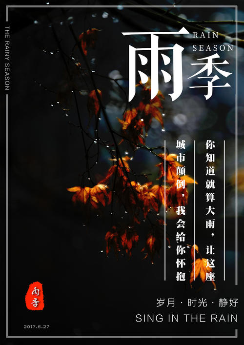 定制加州多明尼克大学毕业证